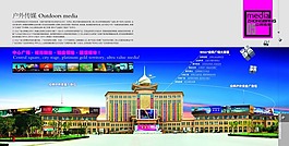 畫冊設計