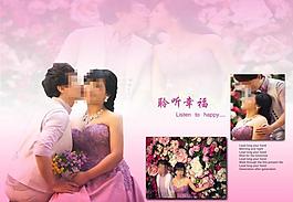 婚纱广告图片