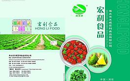 樣本封面圖片