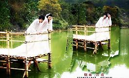 棧橋圖片