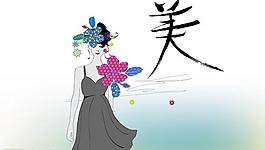 女人花圖片