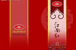 菜譜封面圖片