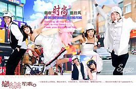情侶寫真圖片