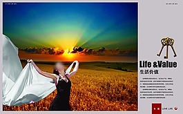 企業(yè)畫冊封面設計