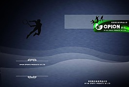 企業(yè)畫冊(cè)封面