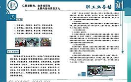 畫冊圖片
