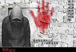 畫冊(cè)04圖片