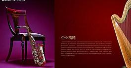 企業(yè)畫冊(cè)設(shè)計(jì)圖片