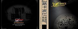 陶瓷画册封面图片
