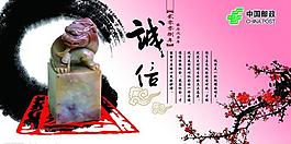 賀卡圖片