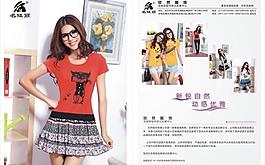 杂志设计图片