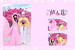 婚紗攝影圖片