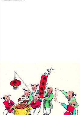 喜迎春圖片