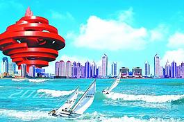 五四廣場（實際像素下非高清）圖片