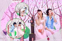 情侶寫真圖片