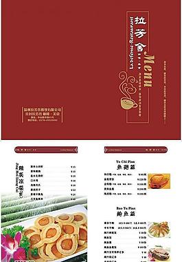 封面圖片