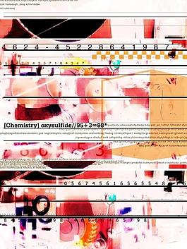 抽象數(shù)字圖片