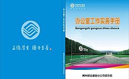 封面圖片