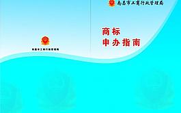 封面圖片