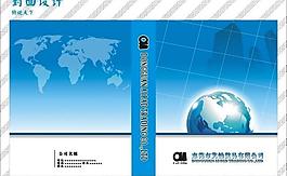 封面設(shè)計圖片