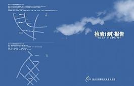 封面圖片