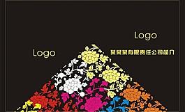 廣告公司畫冊(cè)封面圖片