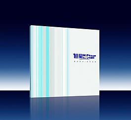太陽能畫冊封面設計圖片