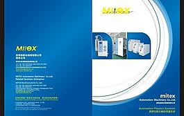 封面圖片