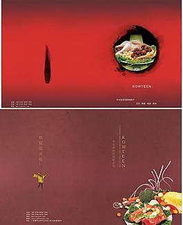 菜譜封面圖片