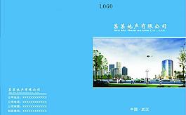 地產(chǎn)封面圖片