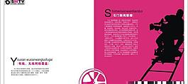 創源動漫游戲設計學校圖片