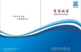 封面图片