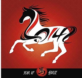 2014馬年矢量素材