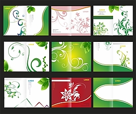 精品畫冊(cè)封面