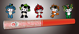 奧運(yùn)會(huì) 北京 2008 福娃 五個(gè) 火炬
