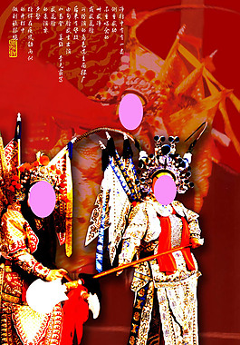 中國風(fēng)臉譜PSD素材
