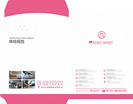 體檢信封 CDRX5