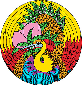 鳳凰石榴水紋圖案