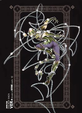 圣斗士星矢ver