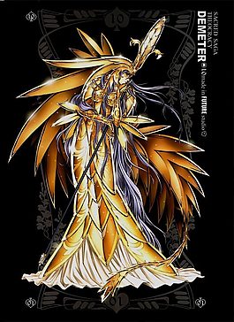 圣斗士星矢demeter
