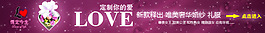 淘寶素材