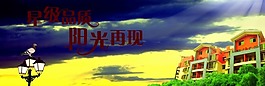 星級品質(zhì)