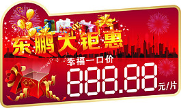 標(biāo)簽