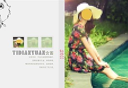 婚纱模板绽放的色彩