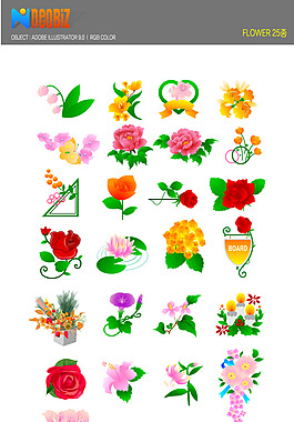 25朵花