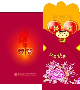新年素材