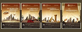 房地產(chǎn)廣告