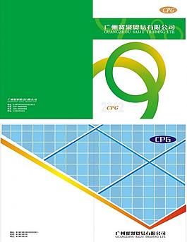 畫冊封面設計圖片