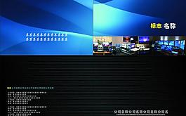 畫冊封面封底圖片