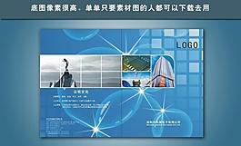 畫(huà)冊(cè)封面設(shè)計(jì)圖片